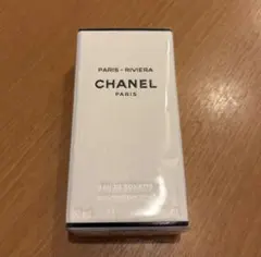 【CHANEL】シャネル 香水 パリ リヴィエラ 50ml