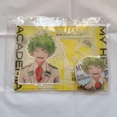 ジャンプGIGA 全サ 緑谷出久 アクリルスタンド 缶バッジ セット