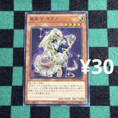 aijima2015様 リクエスト 6点 まとめ商品