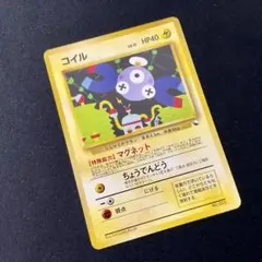 極美品 コイル 旧裏 拡張シート - メルカリ