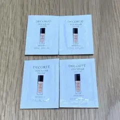 コスメデコルテ　ゼンウェアグロウ　ファンデーション　サンプル　4色　0.6mL