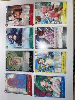 ワンピース カードゲーム トレーディングカード 8枚セット