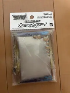 値下げ】ドラゴンボールヒーローズ 邪悪龍ミッション スリーブ 30枚×2
