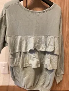 Item thumbnail for item 08711f19-dbea-4d68-a262-b6ef8e4d27f4