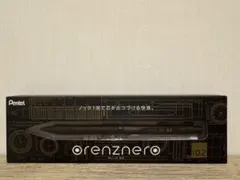 Pentel Orenznero 0.2mm ブラック