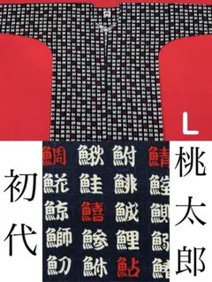 新品未使用 シモツケ 鮎シャツ - メルカリ