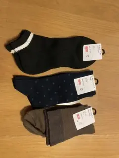 ユニクロのカジュアルソックス3足セット