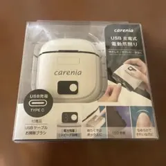 Item thumbnail for item 3a2aa355-eb06-4b46-8286-7337a7a12557