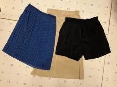 ユニクロ ボトムス３点