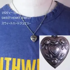 25日まで専用スウィートハートジュエリー菊 シルバー ヴィンテージネックレス スウィートハートジュエリー花 フラワー シルバー ヴィンテージ