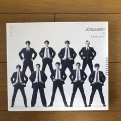 ブラザービート 通常版 / SnowMan