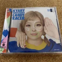 キャンディーレーサー　きゃりーぱみゅぱみゅ