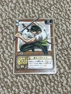 ワンピースカード旧裏 ゾロ 剣士のプライド ワンピース カードゲーム ゾロ 剣士のプライド 旧裏 - メルカリ