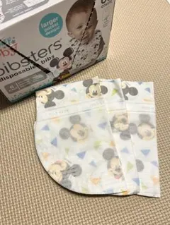 とむとむ様 専用