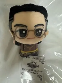 暴神竜儀　ゴジュウジャー　ちびぐるみ　vol.2