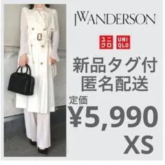 スリーブレスワンピース　SS トップス アウター　羽織り　白　ロングワンピース