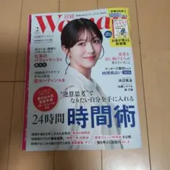 Item thumbnail for item 5fa114bc-8f9c-4683-a79a-1f5cd35dc68e