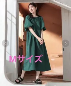 バルーン袖体系カバーワンピース