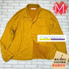 Ciaopanic スエード ベロア トロトロ肌触りネルシャツ