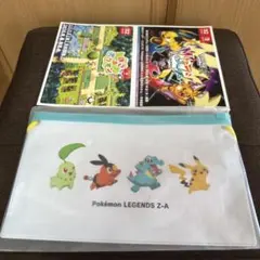 ポケモン LEGENDS Z-A サコッシュ　ポストカードつき