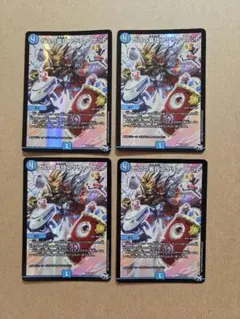 2025年最新】ゼロの裏技ニヤリー・ゲットの人気アイテム - メルカリ