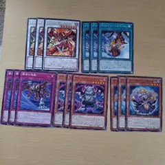 遊戯王　クリムゾンブレードドラゴン　デッキパーツ