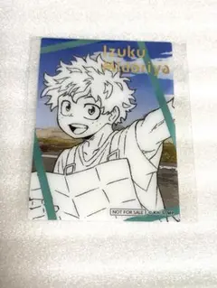 僕のヒーローアカデミア ヒーロープラザ ヒロプラ 特典クリアカード 緑谷出久