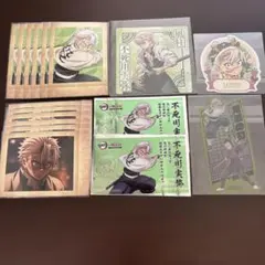 鬼滅の刃 不死川実弥 ぱしゃこれ 明治村特典 まとめ売り