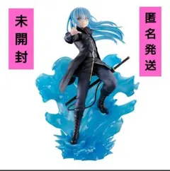 【未開封】一番くじ 転生したらスライムだった件 暴食之王リムル フィギュア