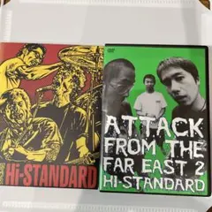 ハイスタンダード　DVD まとめ売り THE GIFT☆ハイスタ☆Hi-STANDARD☆3枚セット売り☆未開封あり