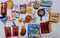ガチャガチャ 16種類セット まとめ売り