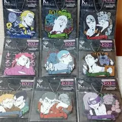 K ラバーチャーム コンプ ジョジョ 一番くじ 全種 暗殺チーム ヒットマン