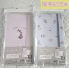 Item thumbnail for item 2739238b-1956-4543-8f16-97436133aa48