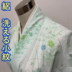 Item thumbnail for item 346207d0-e6fa-42d0-b0e6-d2d8bbc79b71