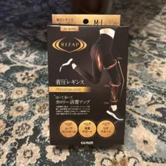 ライザップ　着圧レギンス　M-L