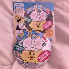 んぽちゃむ　ローソンくじ