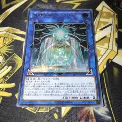 18386 遊戯王 魔導原典クロウリー シークレット シク LVP1-JP036