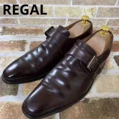 REGALリーガルモンクストラップ ビジネスシューズ25㎝【クリーニング済】