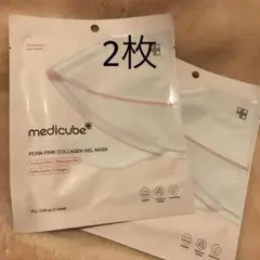 medicube PDRN PINK COLLAGEN GEL MASK 2枚