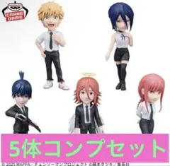 ワーコレ　チェーンソーマンvol.1 コンプセット