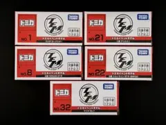 トミカ博2026 トミカイベントモデル 限定7種 新品 - メルカリ