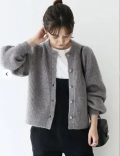 2025年最新】Iena カーディガン グレーの人気アイテム - メルカリ