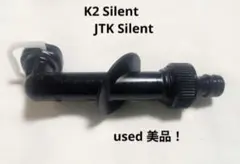 ケルヒャー 高圧洗浄機 パーツ コントロールヘッド 新品、未使用！ K5