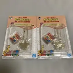 たべっ子どうぶつ　一番くじ　F賞 メタルチャーム　SHEEP HEN