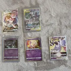 ポケカ ポケモンカードミュウツー＆ミュウ まとめ売り 個別可