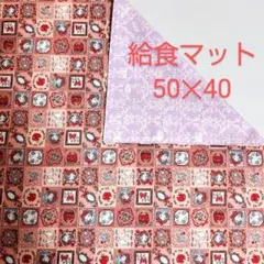 ☆ぷちぷちいくら☆まとめ購入大歓迎！様 リクエスト 2点 まとめ商品