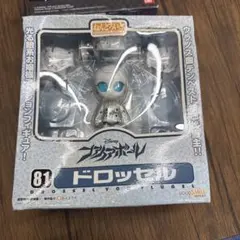 ねんどろいど 81 ファイアボール ドロッセル　箱ボロボロ