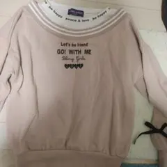 ピンク メッセージプリント トレーナー