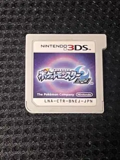 【配布ポケモンあり】ポケットモンスター ムーン 任天堂 3DS