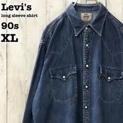 anoちゃん✤様　専用